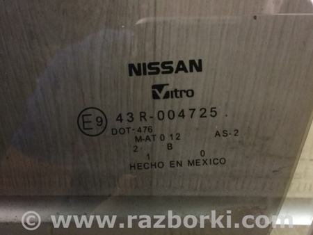 ФОТО Стекло двери для Nissan Sentra B16 Киев