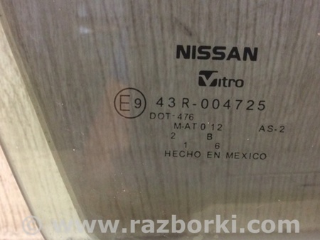 ФОТО Стекло двери для Nissan Sentra B16 Киев