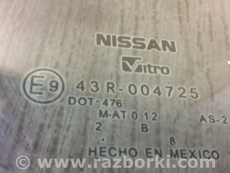 ФОТО Стекло двери глухое для Nissan Sentra B16 Киев