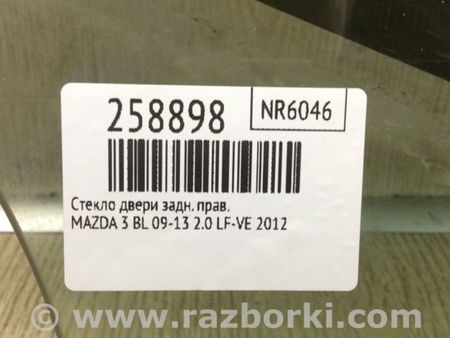 ФОТО Стекло двери для Mazda 3 BL (2009-2013) (II) Киев