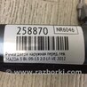 ФОТО Ручка двери для Mazda 3 BL (2009-2013) (II) Киев