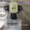 ФОТО Датчик удара для Mazda 3 BL (2009-2013) (II) Киев