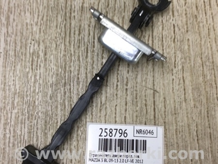 ФОТО Ограничитель двери для Mazda 3 BL (2009-2013) (II) Киев