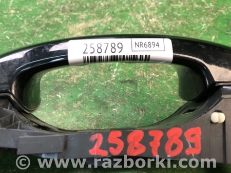 ФОТО Ручка двери для Volkswagen Passat B7 (09.2010-06.2015) Киев