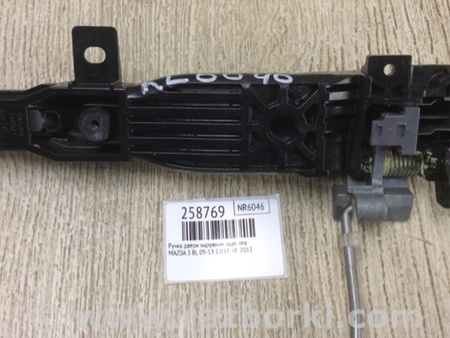 ФОТО Ручка двери для Mazda 3 BL (2009-2013) (II) Киев