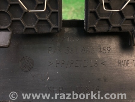 ФОТО Накладка на порог багажника для Volkswagen Passat B7 (09.2010-06.2015) Киев