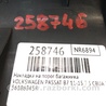 ФОТО Накладка на порог багажника для Volkswagen Passat B7 (09.2010-06.2015) Киев