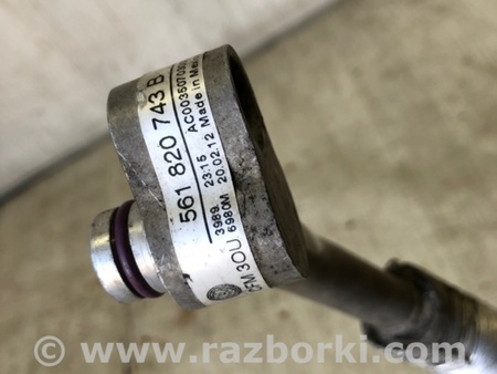 ФОТО Трубка кондиционера для Volkswagen Passat B7 (09.2010-06.2015) Киев