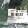 ФОТО Клапан кондиционера для Volkswagen Passat B7 (09.2010-06.2015) Киев
