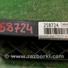 ФОТО Кронштейн бампера для Volkswagen Passat B7 (09.2010-06.2015) Киев