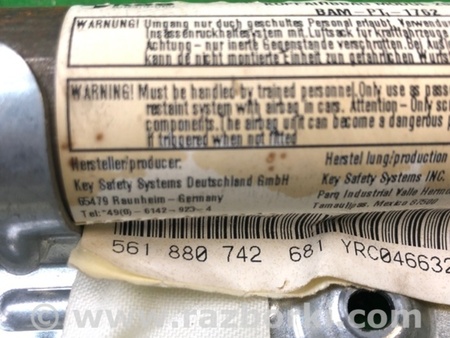 ФОТО AirBag шторка для Volkswagen Passat B7 (09.2010-06.2015) Киев