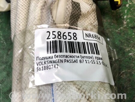 ФОТО AirBag шторка для Volkswagen Passat B7 (09.2010-06.2015) Киев
