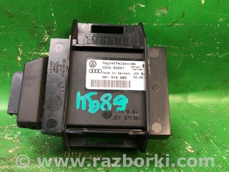 ФОТО Блок управления крышкой багажника для Volkswagen Passat B7 (09.2010-06.2015) Киев