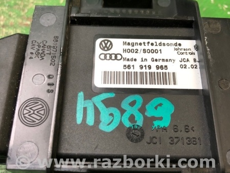 ФОТО Блок управления крышкой багажника для Volkswagen Passat B7 (09.2010-06.2015) Киев