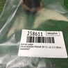 ФОТО Датчик удара для Volkswagen Passat B7 (09.2010-06.2015) Киев