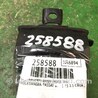 ФОТО Ограничитель двери для Volkswagen Passat B7 (09.2010-06.2015) Киев