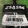 ФОТО Ограничитель двери для Volkswagen Passat B7 (09.2010-06.2015) Киев