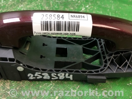 ФОТО Ручка двери для Volkswagen Passat B7 (09.2010-06.2015) Киев