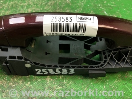 ФОТО Ручка двери для Volkswagen Passat B7 (09.2010-06.2015) Киев