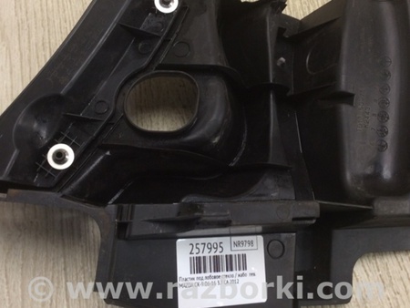 ФОТО Пластик под лобовое стекло (Жабо) для Mazda CX-9 TB (2007-2016) Киев