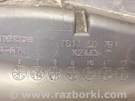 ФОТО Пластик под лобовое стекло (Жабо) для Mazda CX-9 TB (2007-2016) Киев