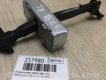 ФОТО Ограничитель двери для Mazda CX-9 TB (2007-2016) Киев