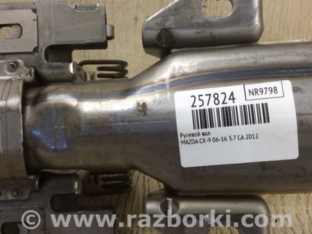 ФОТО Рулевой вал для Mazda CX-9 TB (2007-2016) Киев