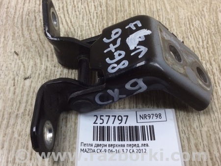 ФОТО Петля двери верхняя для Mazda CX-9 TB (2007-2016) Киев