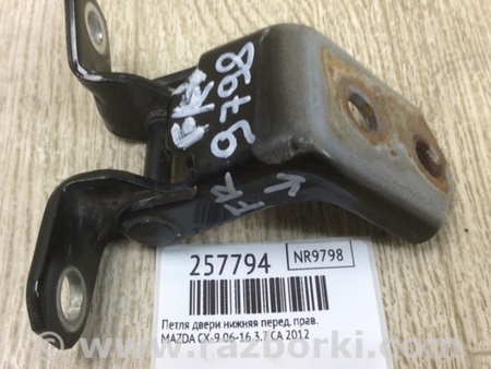 ФОТО Петля двери нижняя для Mazda CX-9 TB (2007-2016) Киев