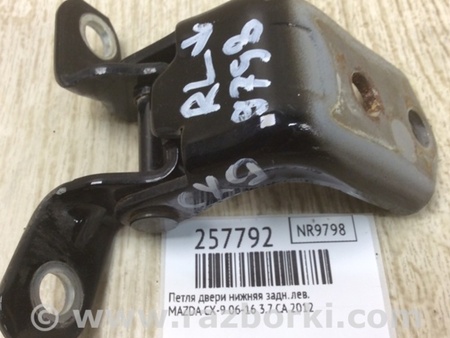 ФОТО Петля двери нижняя для Mazda CX-9 TB (2007-2016) Киев