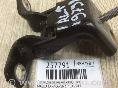 ФОТО Петля двери верхняя для Mazda CX-9 TB (2007-2016) Киев