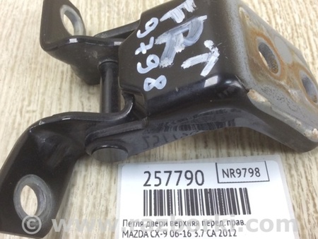 ФОТО Петля двери верхняя для Mazda CX-9 TB (2007-2016) Киев