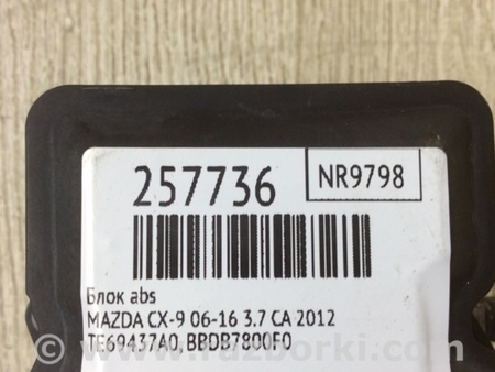 ФОТО Блок ABS для Mazda CX-9 TB (2007-2016) Киев