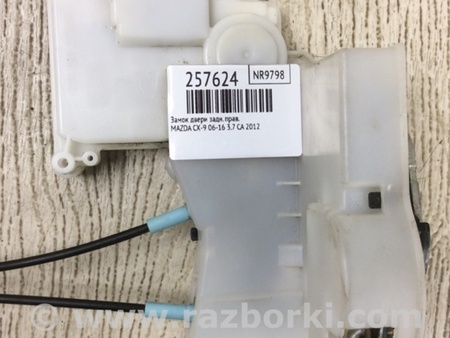 ФОТО Замок двери для Mazda CX-9 TB (2007-2016) Киев
