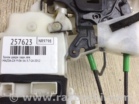 ФОТО Замок двери для Mazda CX-9 TB (2007-2016) Киев
