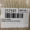 ФОТО Кнопки руля для Mazda CX-9 TB (2007-2016) Киев