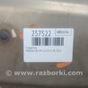 ФОТО Глушитель для Mazda 3 BL (2009-2013) (II) Киев