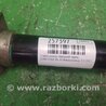 ФОТО Стабилизатор передний для Ford Edge 1 U387 (01.2006-04.2015) Киев
