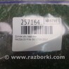 ФОТО Датчик ABS для Mazda CX-9 TB (2007-2016) Киев