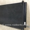 ФОТО Радиатор кондиционера для Mazda CX-9 TB (2007-2016) Киев