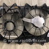Диффузор вентилятора радиатора (Кожух) Mazda CX-9 TB (2007-2016)
