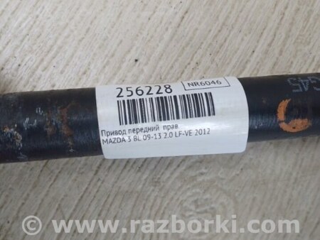 ФОТО Привод передний для Mazda 3 BL (2009-2013) (II) Киев