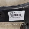 ФОТО Рычаг передний нижний для Mazda 3 BL (2009-2013) (II) Киев