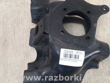 ФОТО Рычаг задний продольный для Mazda 3 BL (2009-2013) (II) Киев