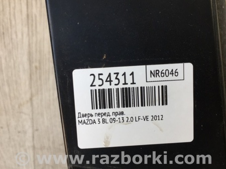 ФОТО Дверь для Mazda 3 BL (2009-2013) (II) Киев