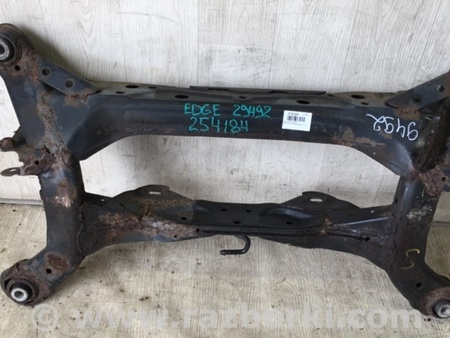 ФОТО Балка задней подвески для Ford Edge 1 U387 (01.2006-04.2015) Киев