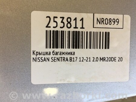 ФОТО Крышка багажника для Nissan Sentra B16 Киев