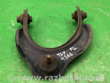 ФОТО Рычаг передний верхний для Acura TSX CU2 (03.2008-05.2014) Киев