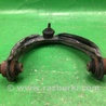 ФОТО Рычаг передний верхний для Acura TSX CU2 (03.2008-05.2014) Киев