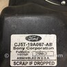 ФОТО Сабвуфер для Ford Escape 3 (01.2012-12.2018) Киев